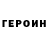 Амфетамин VHQ Shadow Frendzi