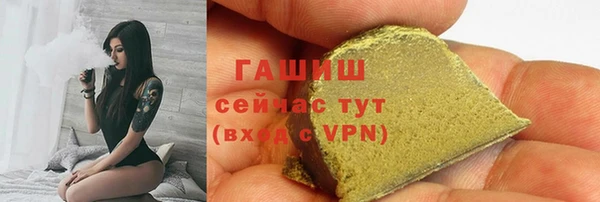 винт Алзамай