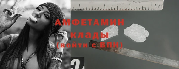 гашик Абинск