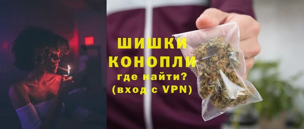 кокаин премиум Костерёво