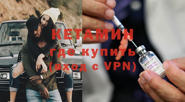 гашик Абинск