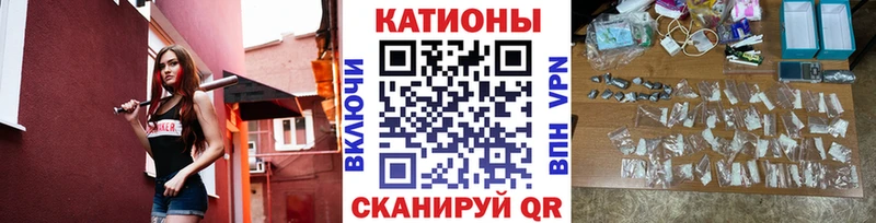 МЯУ-МЯУ mephedrone  кракен маркетплейс  Череповец 